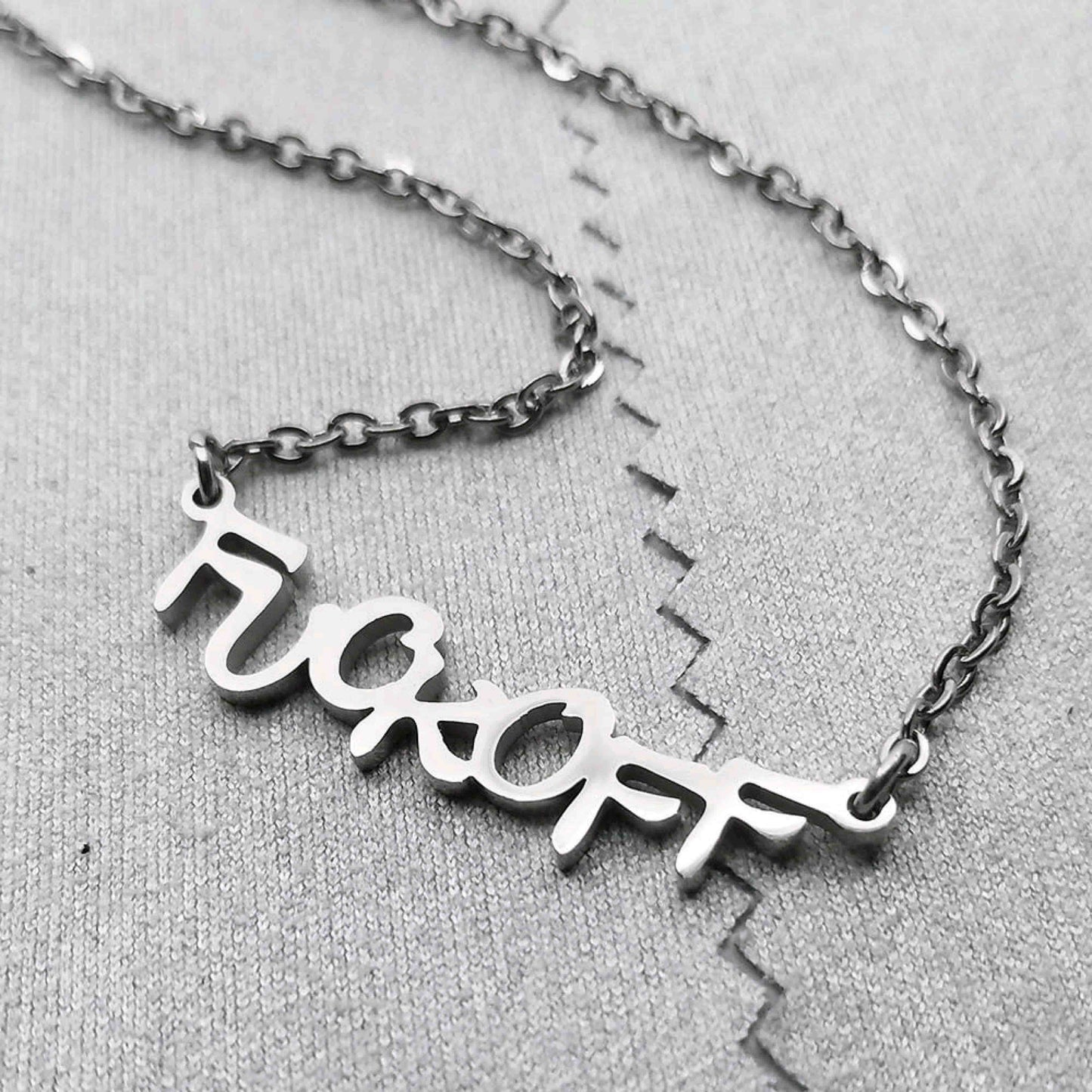 Fuckoff to Haters 925 Silver Necklace