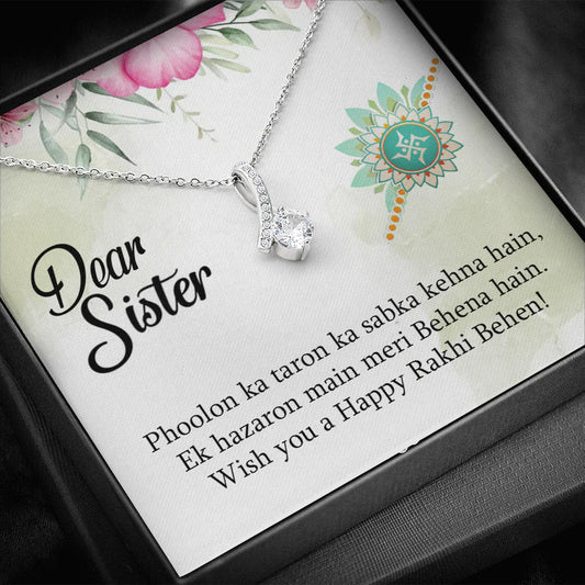 Unique Rakhi Wishing Gift for Sister - Pure Silver Necklace Gift